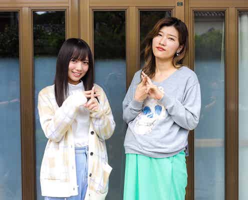 ヒコロヒー、日向坂46齊藤京子とドラマ初共演 “笑いゼロのガチ演技”でキーマンに「キョコロヒーに乗っ取られます」<泥濘の食卓>
