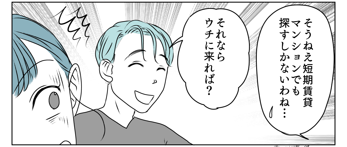 【修正版】1_2_2