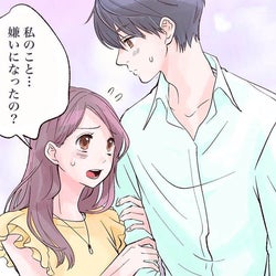男性が「付き合わなければ良かった…」と後悔する女性の特徴