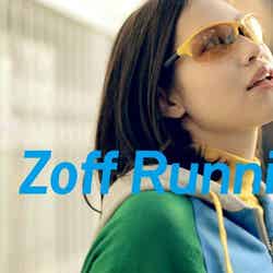 水原希子／新CM「“Tokyo Pop” Zoff Running篇」