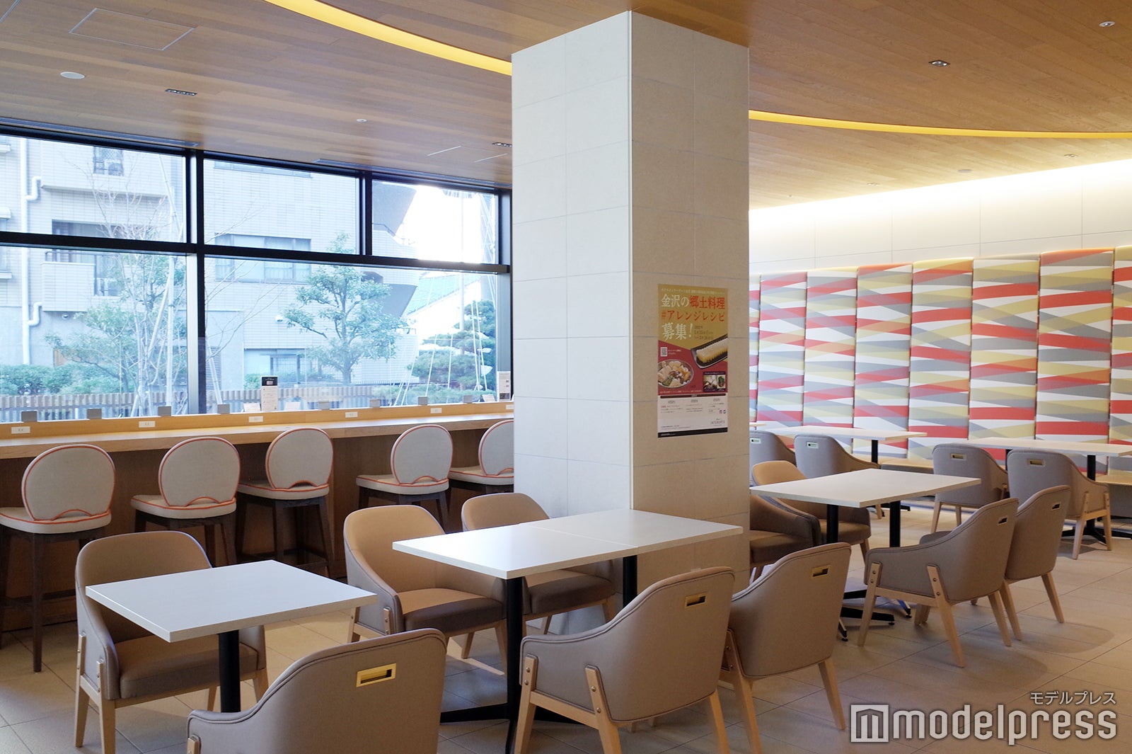 ホテルインターゲート金沢（C）モデルプレス