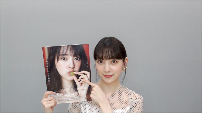 堀未央奈(提供写真)