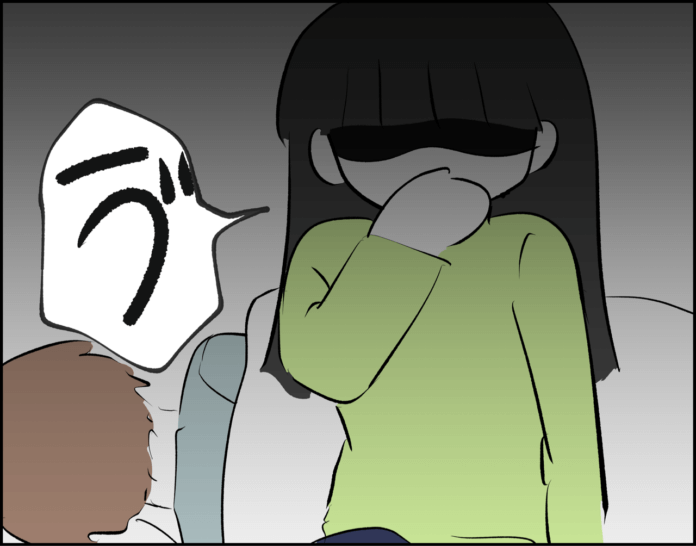 嘘だ…なんで…？
