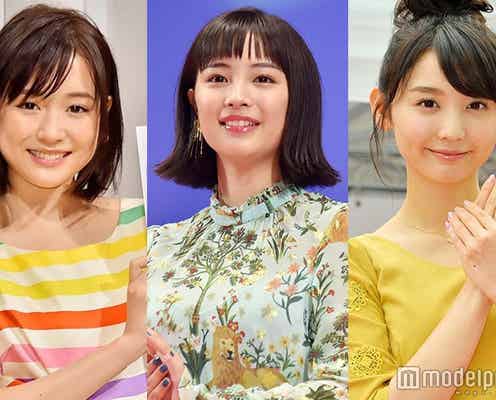 広瀬すず&大原櫻子の“顔交換”に驚き、おのののかの美バストちらり“彼シャツ”姿 昨日一番読まれたニュースランキング【エンタメTOP5】