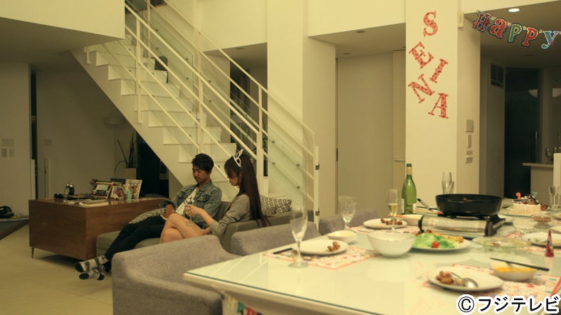 湯川正人、島袋聖南／「テラスハウス」4月28日放送回より