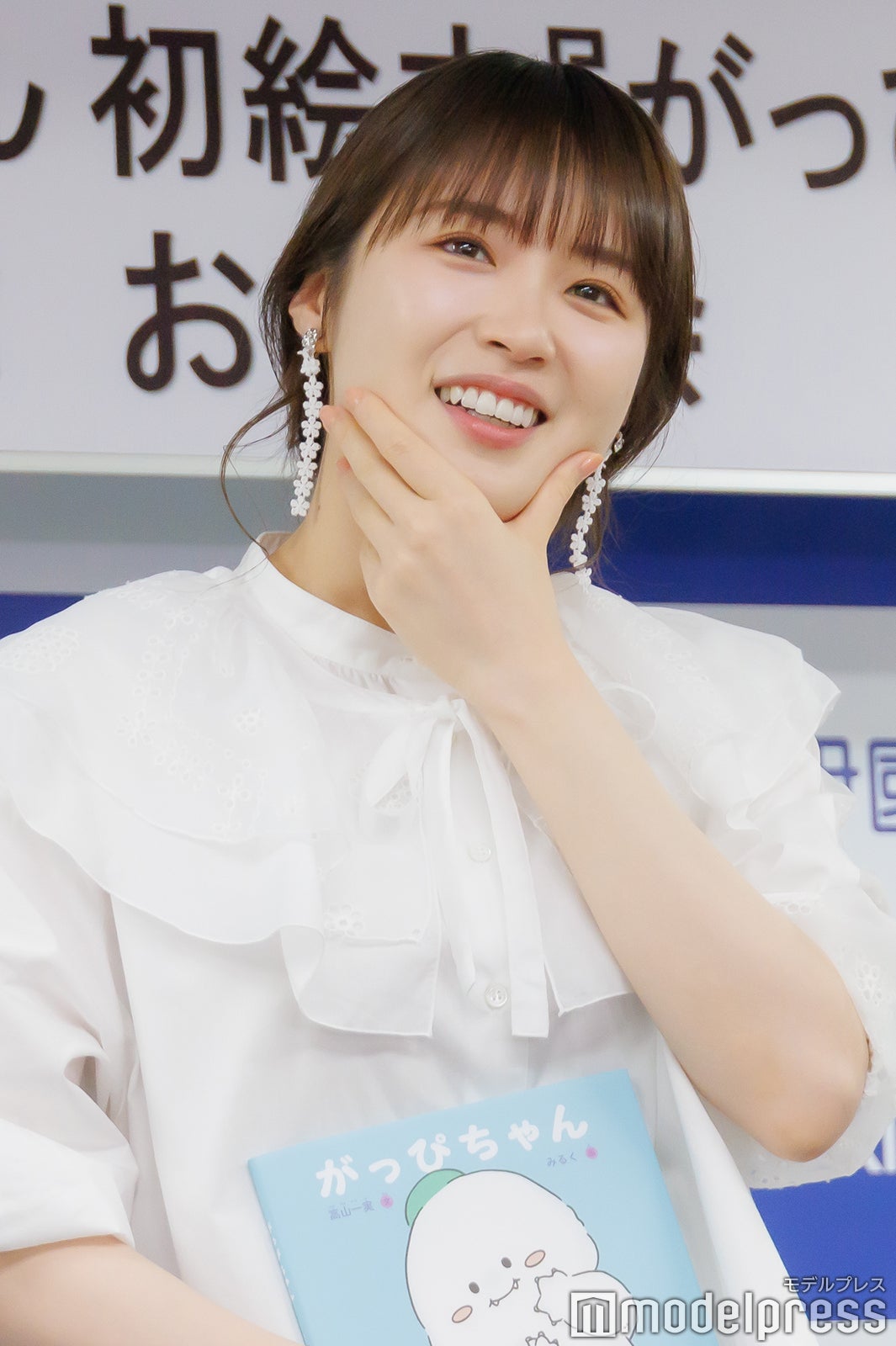 高山一実（C）モデルプレス