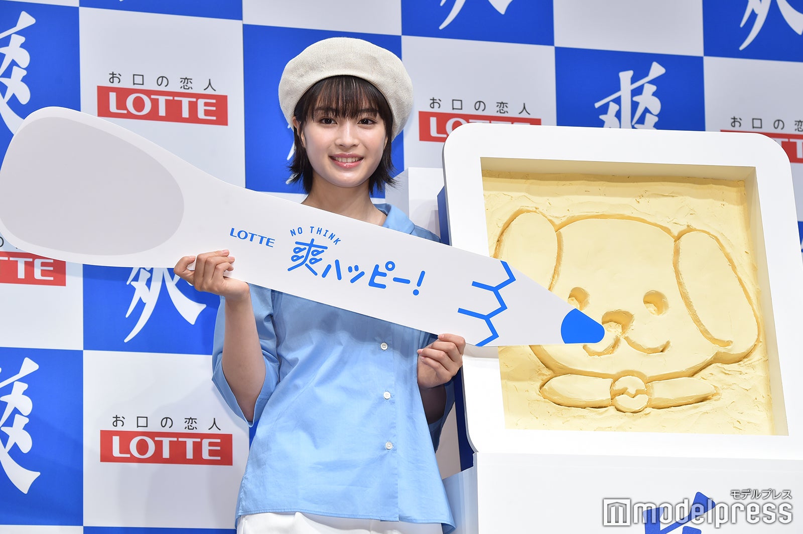 広瀬すず（C）モデルプレス