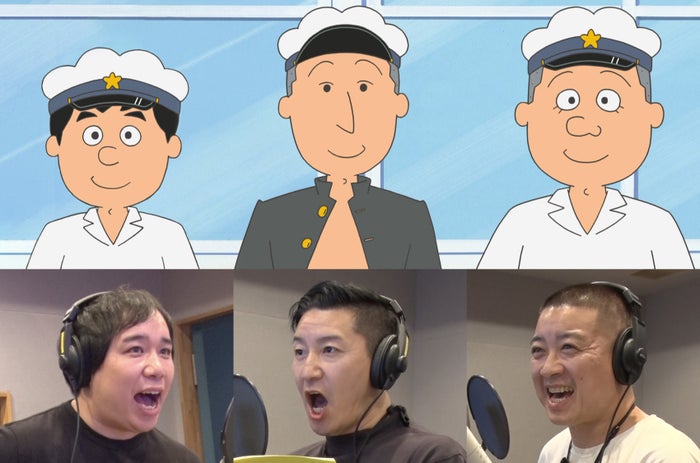 霜降り明星せいや＆チョコプラ「サザエさん」キャラクタービジュアル解禁「FNS27時間テレビ」で声優挑戦