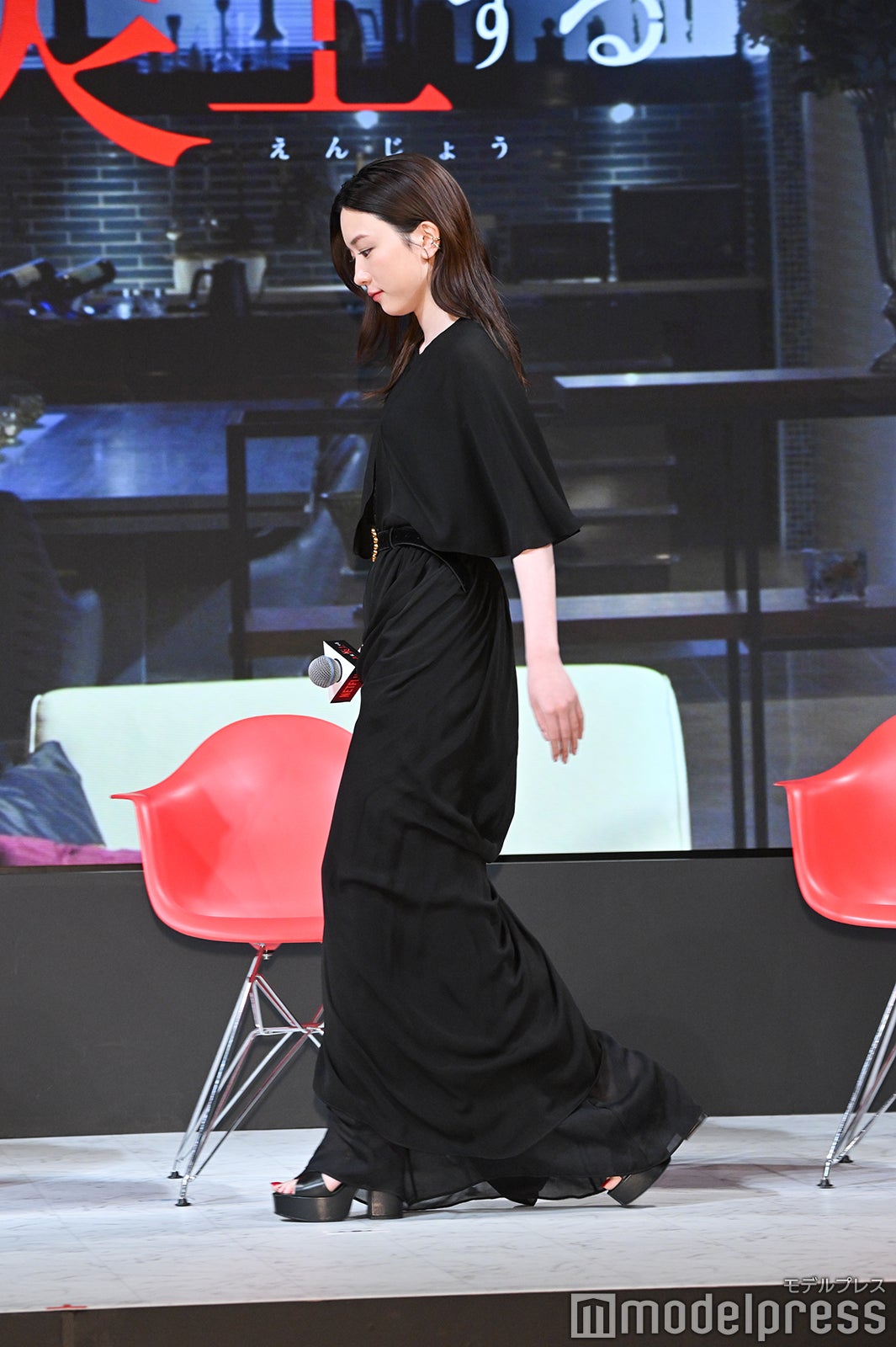 永野芽郁（C）モデルプレス