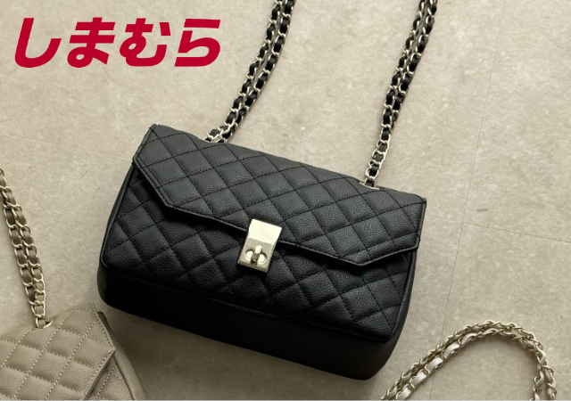 しまむらさんの赤字が心配になるレベル…これお値段バグってるよ！高見え新作黒バッグ5選