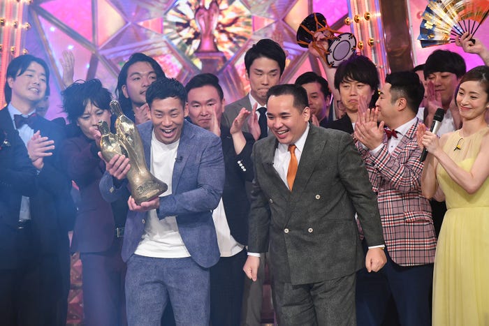 優勝決定の瞬間/ミルクボーイ(C)M-1グランプリ事務局