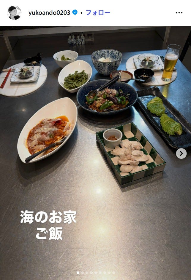 安藤優子Instagramより