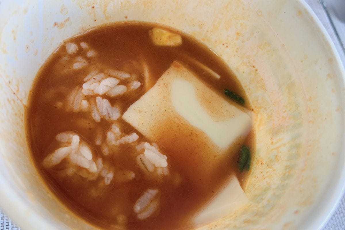 チリトマトヌードル　アレンジ