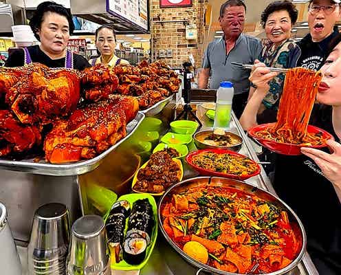 モッパン動画で人気なYouTuberを脅迫したYouTuberに損害賠償1250万円の判決