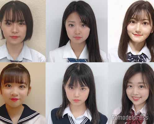 「女子高生ミスコン2019」九州・沖縄エリアの候補者公開 投票スタート<日本一かわいい女子高生>