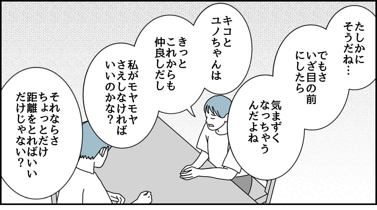 3_4_1