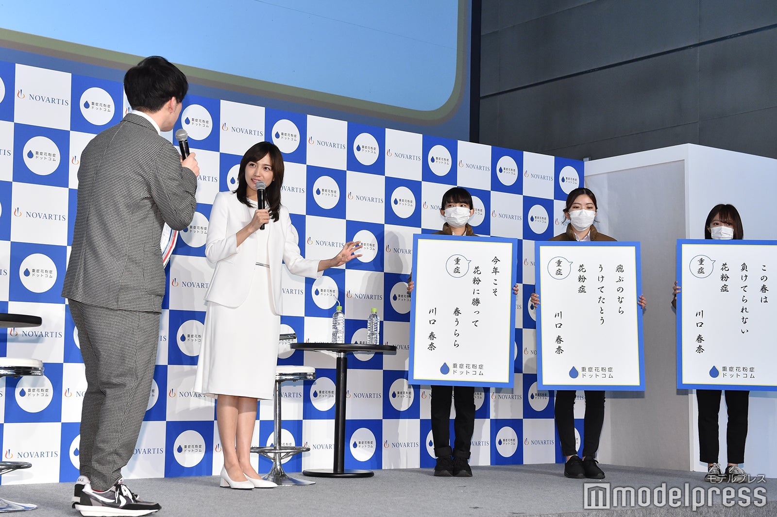 イベントに参加した川口春奈（C）モデルプレス