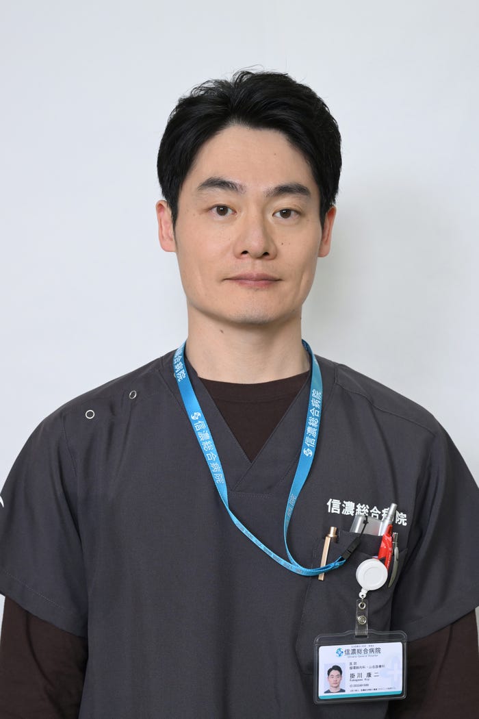 近藤公園(C)カンテレ