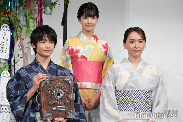 城桧吏、吉村文香、新垣結衣(C)モデルプレス