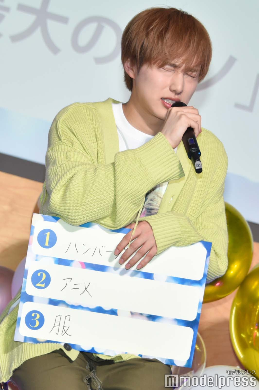 服を買ってしまったことを気まずそうに明かした尾崎匠海（C）モデルプレス