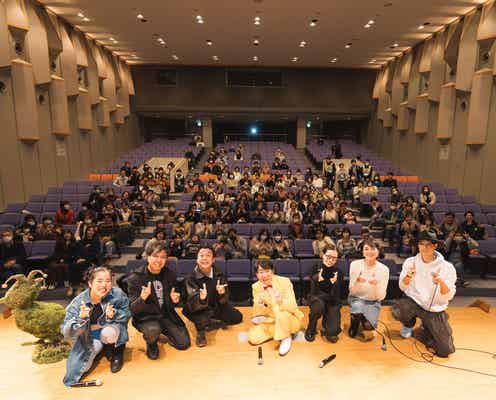斎藤工発案「移動映画館」被災地・石川県志賀町で開催 桜井ユキ・ゆりやんレトリィバァら登場<cinema bird in 石川県 志賀町 2024>