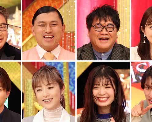 Snow Man向井康二、1年の疲れが癒やされる映像とは?「世界は広いなと思った」
