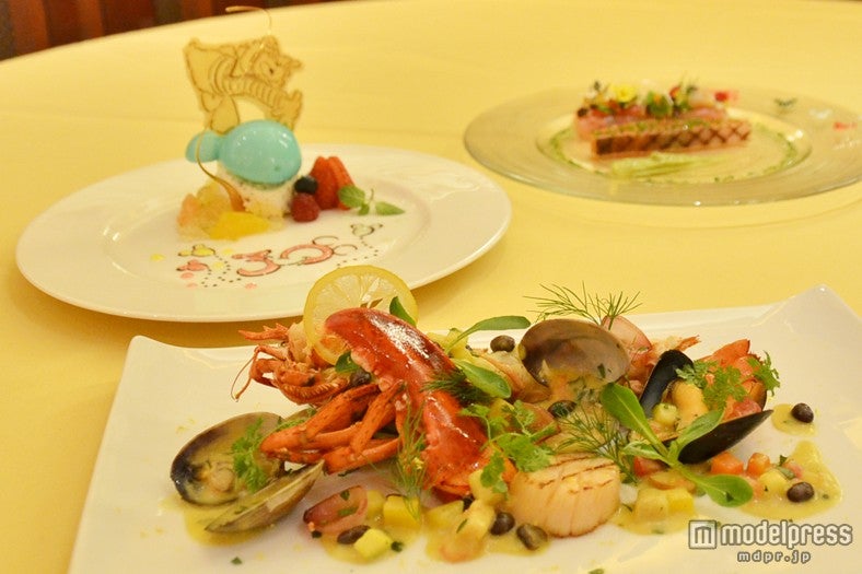 “ハピネス・ダイニング”エンパイアディナー