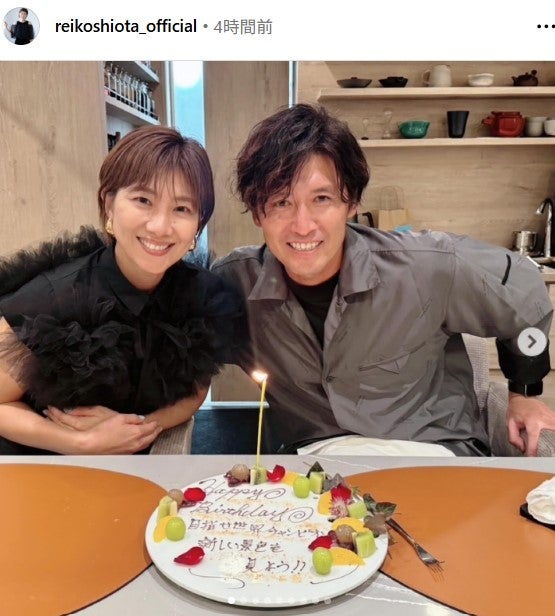 潮田玲子 Instagramより