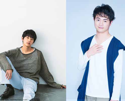 杉野遥亮&森永悠希主演で「山本周五郎ドラマ さぶ」制作決定