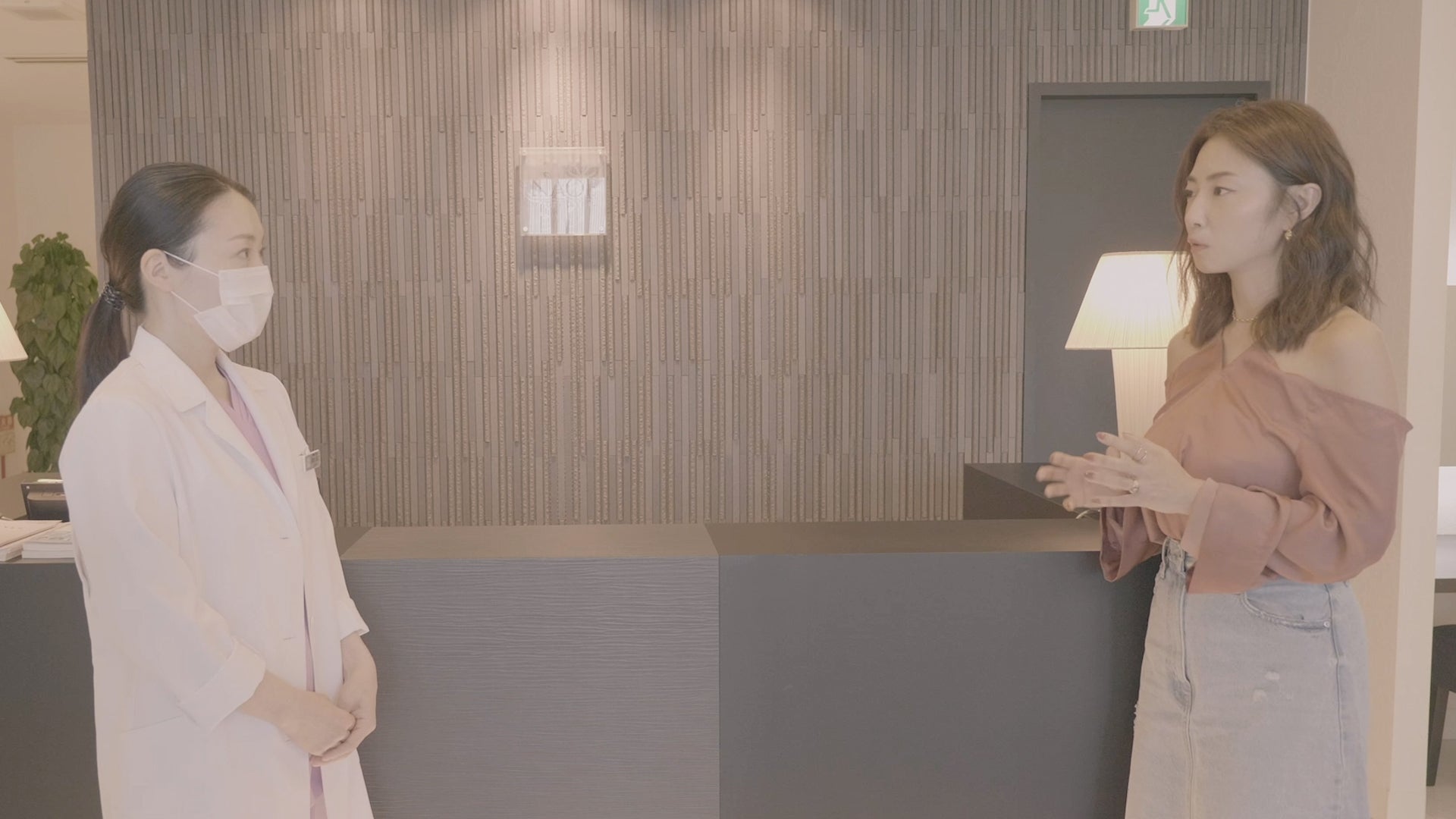 「Be the Change」（提供写真）