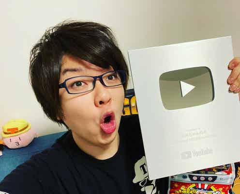 不倫発覚のパチスロYouTuber・寺井一択、涙で謝罪「病的に女性のことが好きで」