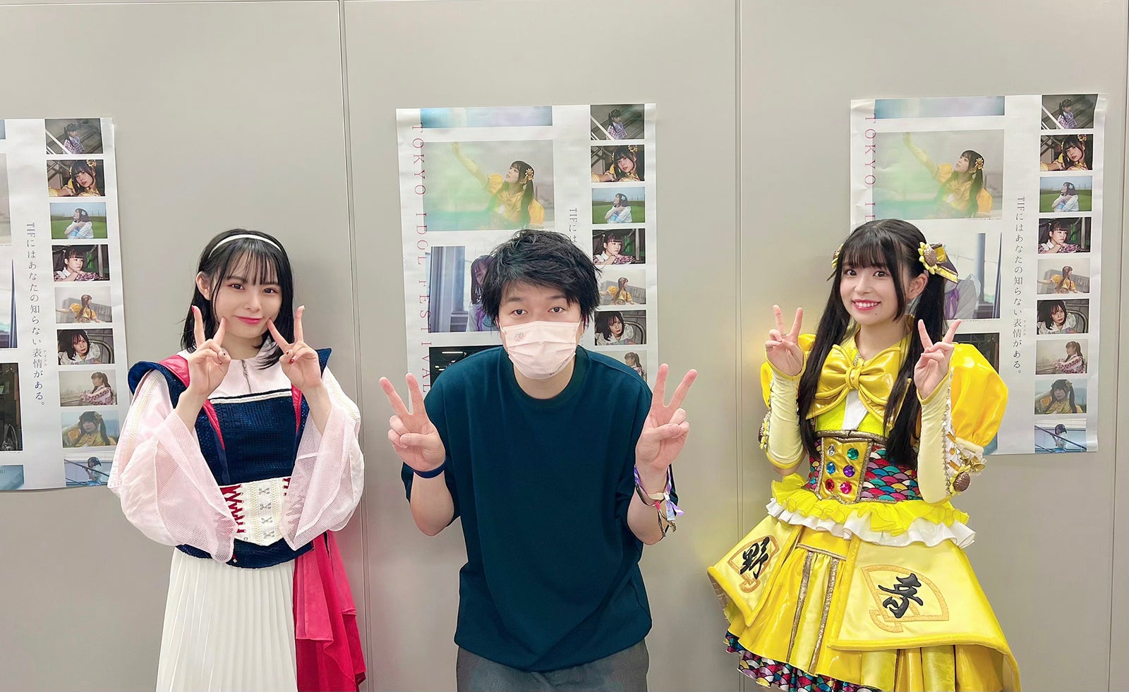 （左から）浜辺ゆりな（真っ白なキャンバス）、菊竹龍、七瀬れあ（Appare！）（提供写真）