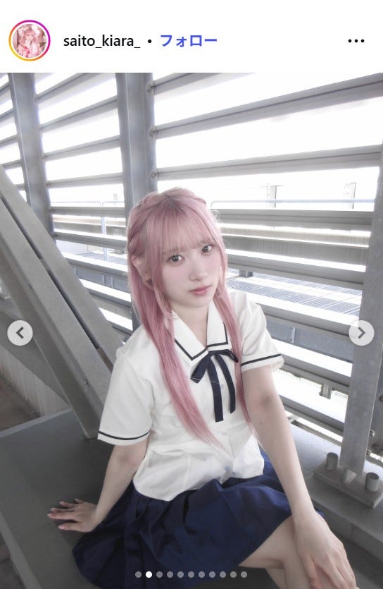 齋藤樹愛羅Instagramより