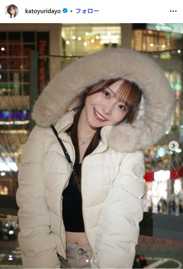 かとゆりInstagramより