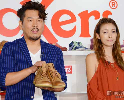 木下優樹菜「休みの日は休まない人」フジモン“パパ”に反響「イクメン」「素敵」