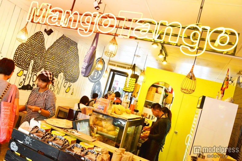 マンゴー好きの天国「マンゴタンゴ」