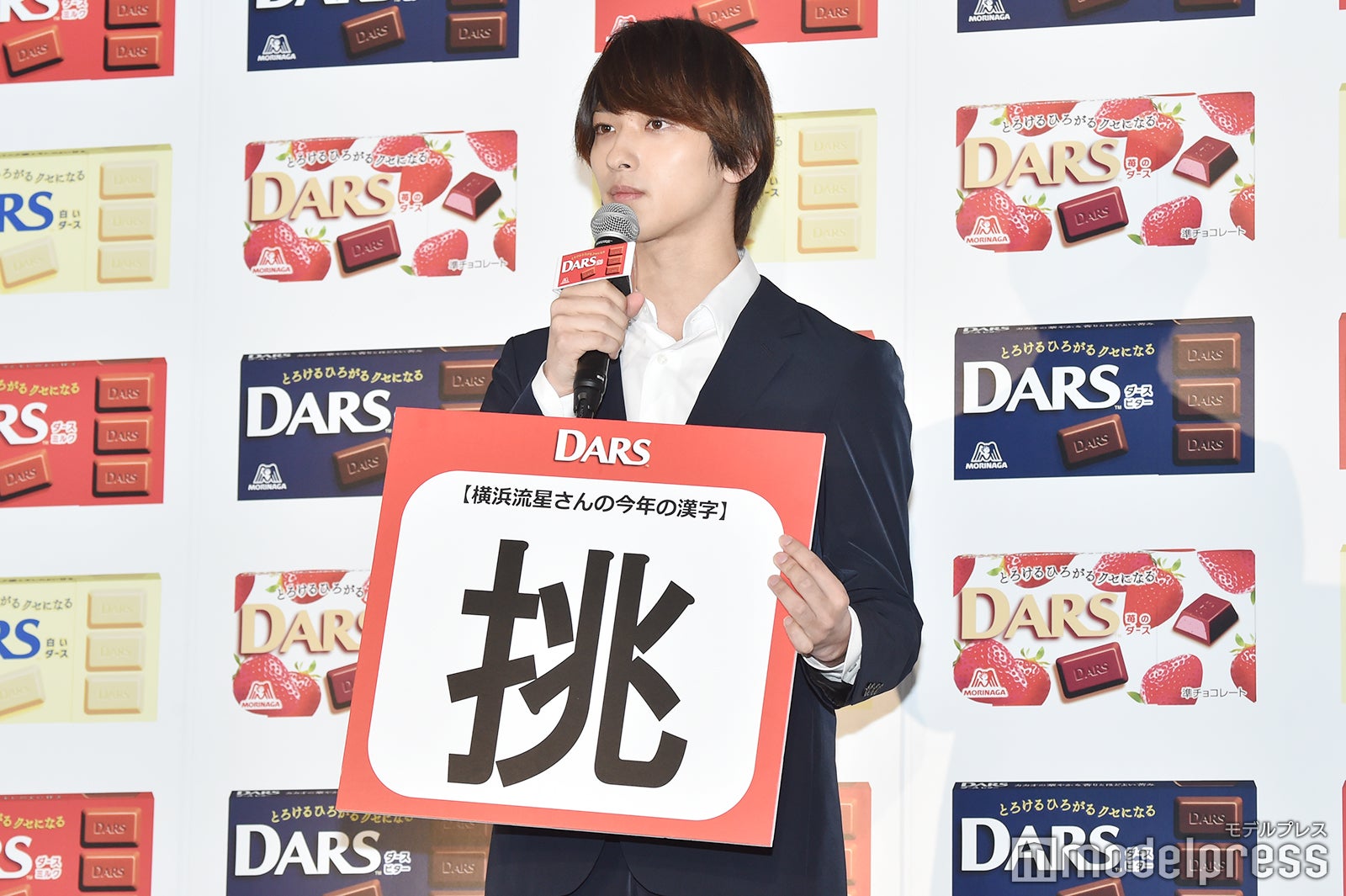 横浜流星（C）モデルプレス