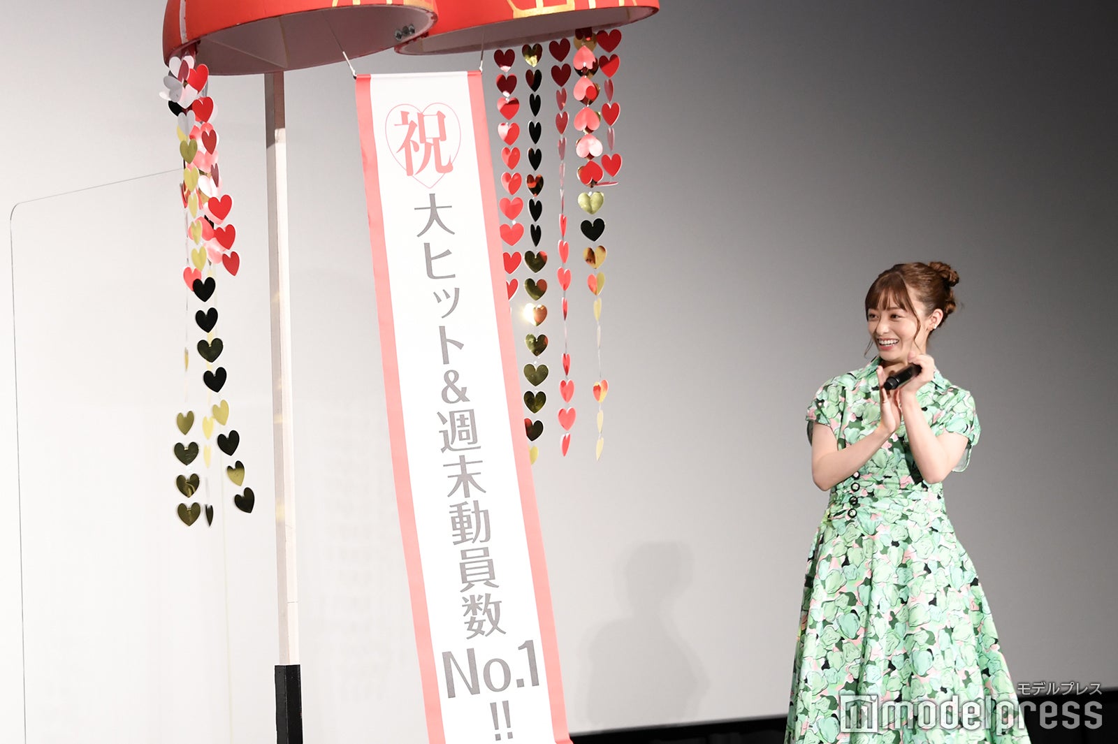 橋本環奈 （C）モデルプレス