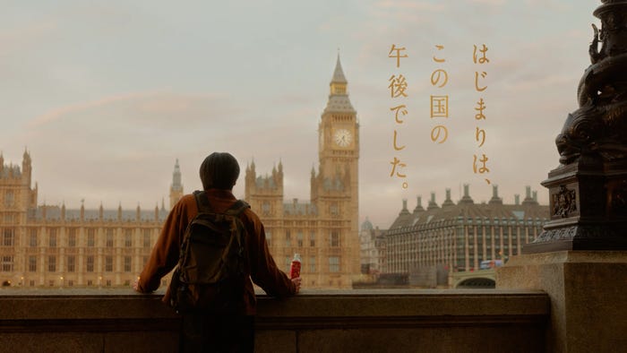 目黒蓮/「キリン 午後の紅茶」新CM「はじまりの午後」篇(提供写真)