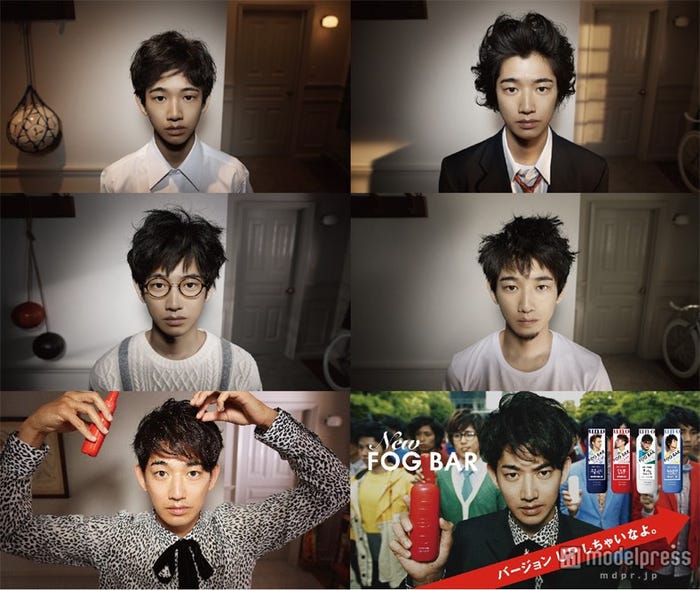 瑛太/「ウーノ フォグバー」新CM「バージョンUPしちゃいなよ。」篇より