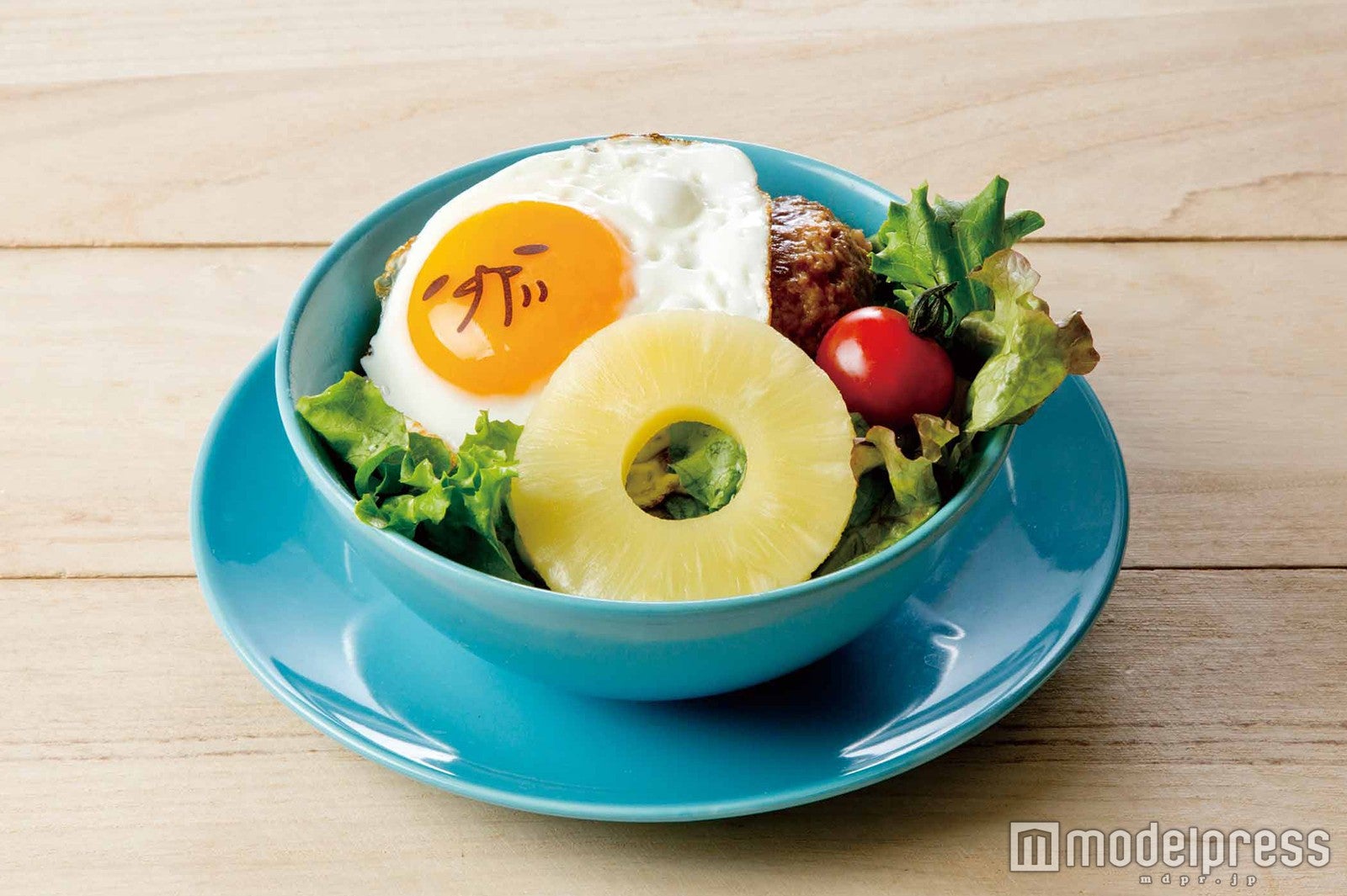 「1173＜いいなみ＞ぐでロコモコ」1,100円（税抜）（C）’13，’16 SANRIO APPR．NO．S570443