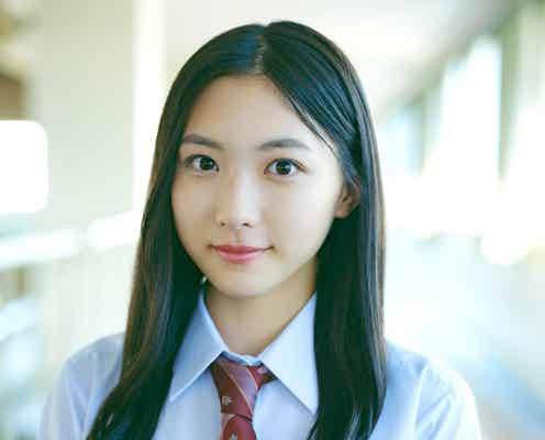 櫻坂46・8人目の3期生「谷口愛季」公開 山口県出身の17歳、大人びた雰囲気
