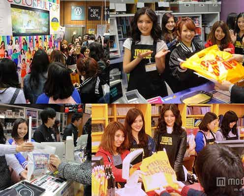 E-girls、サプライズでアルバイトに挑戦