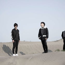UNCHAIN、新曲が須賀健太主演ドラマの主題歌に決定