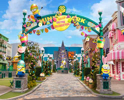 USJ「ユニバーサル・イースター・セレブレーション」ミニオン・パーク初参画で史上初2エリアに拡大