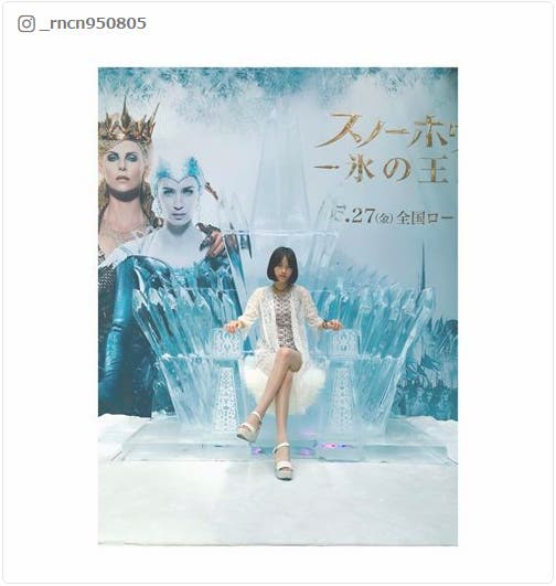 横田ひかるさんInstagramより