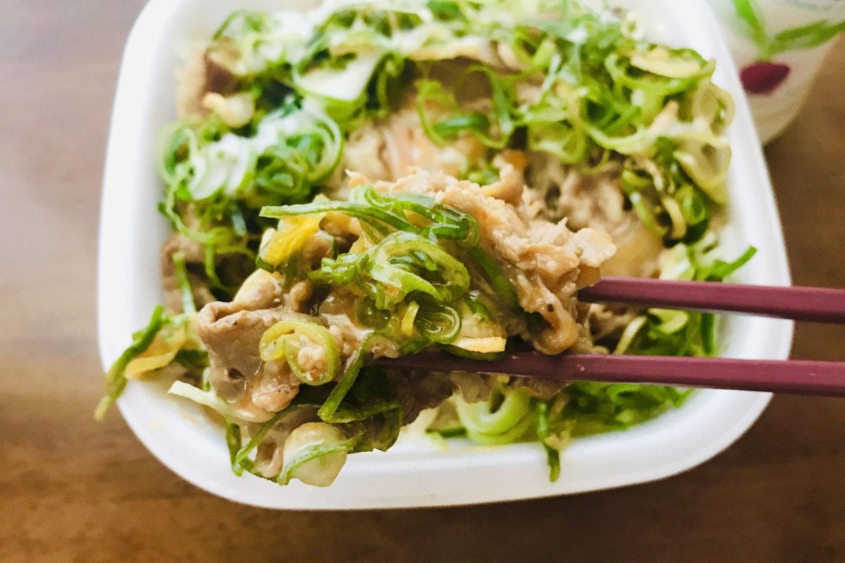 すき家(ねぎ玉牛丼)