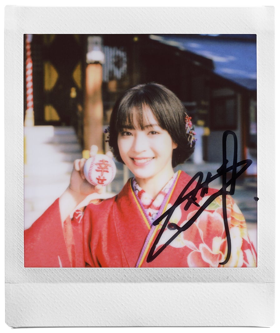 広瀬すず （提供写真）