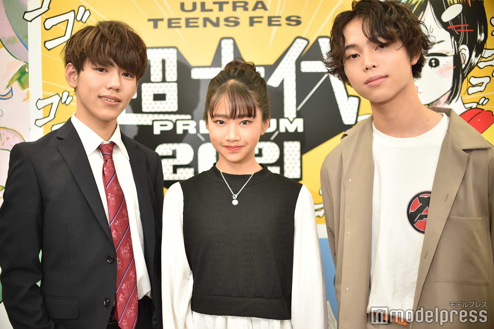 （左から）菅野郁弥さん、土屋ユリア、千葉海宙さん（C）モデルプレス