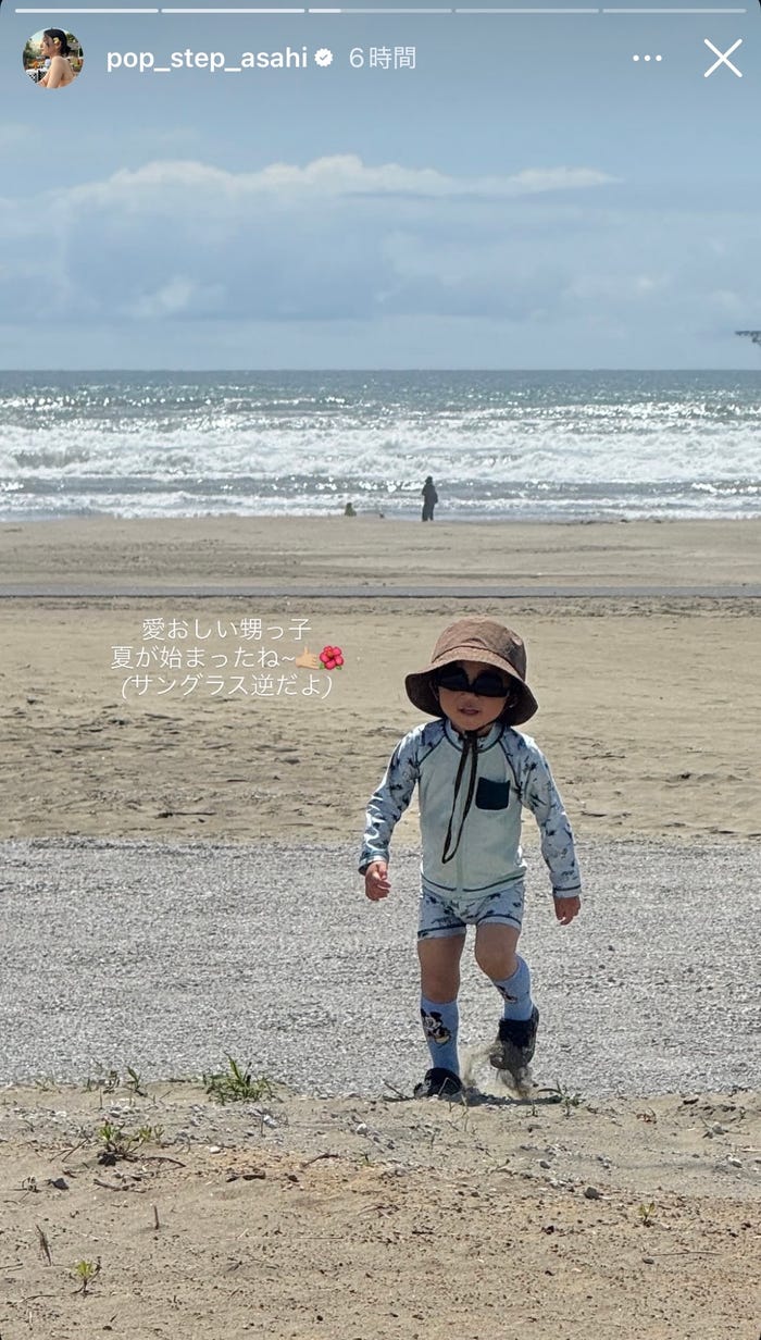 朝日奈央Instagramストーリーズより